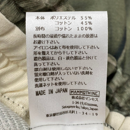 【中古美品】【メンズ】 TOY DEVIL トイデビル TD26SPNY03 TRANSFER PRINT SWEAT PANTS M-65 トランスファー プリント スウェット パンツ ボトムス 151-260501-kh-14-izu サイズ：3 カラー：カーキ 万代Net店