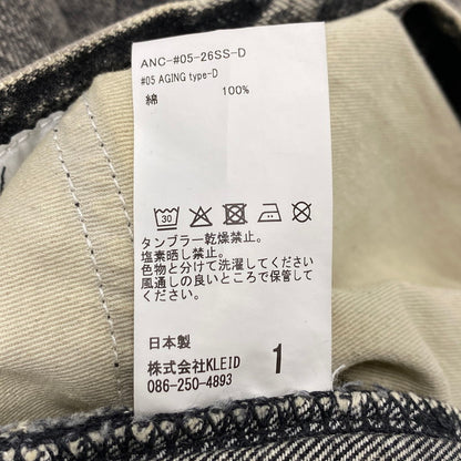 【中古美品】【メンズ】 ANCELLM アンセルム ANC-#05-26SS-D 05 AGING TYPE-D エイジング タイプD パンツ ボトムス 151-260501-kh-15-izu サイズ：1 カラー：ブラック系 万代Net店
