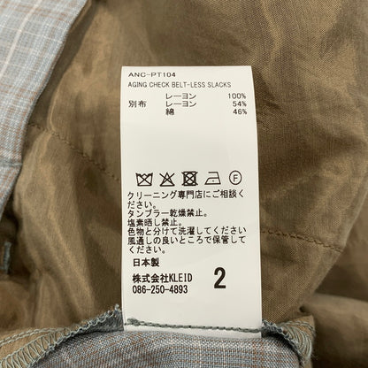 【中古美品】【メンズ】 ANCELLM アンセルム ANC-PT104 AGING CHECK BELT-LESS SLACKS エイジング チェック ベルトレス スラックス ボトムス 151-260501-kh-09-izu サイズ：2 カラー：BLUE 万代Net店