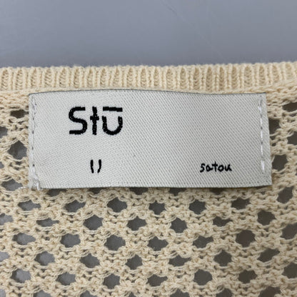 【中古美品】【メンズ】 SATOU サトウKN25001 TATAMI BIBS タタミ ビブス トップス ベスト 140-260430-ya-10-izu サイズ：2 カラー：キナリ 万代Net店