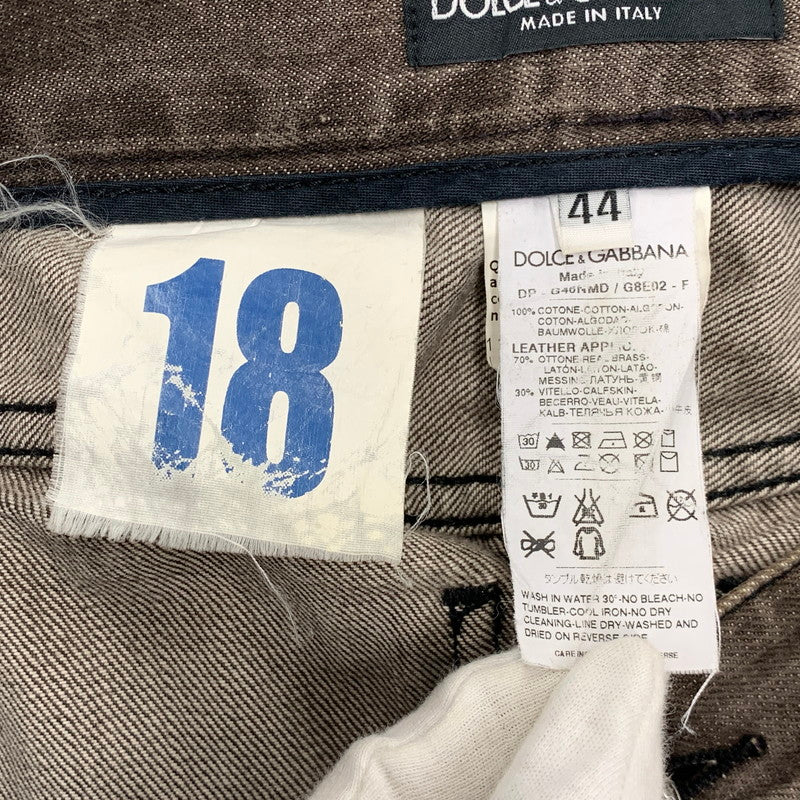 【中古品】【メンズ】 DOLCE&GABBANA ドルチェアンドガッバーナ G46NMD ZIP BOOT CUT DENIM PANTS ジップ ブーツ カット デニム パンツ ボトムス 152-260501-kh-02-izu サイズ：44 カラー：ブラウン 万代Net店