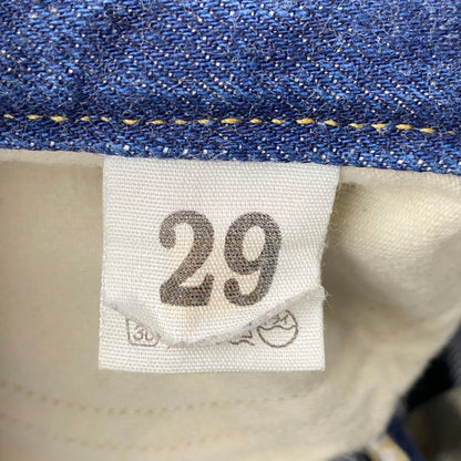 【中古品】【メンズ】 WAREHOUSE ウエアハウス COPPER KING ZIPFLY DENIM PANTS カッパー キング ジッパーフライ デニム パンツ ボトムス 156-260501-kh-13-izu サイズ：29 カラー：インディゴ 万代Net店