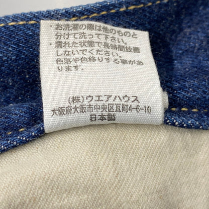 【中古品】【メンズ】 WAREHOUSE ウエアハウス COPPER KING ZIPFLY DENIM PANTS カッパー キング ジッパーフライ デニム パンツ ボトムス 156-260501-kh-13-izu サイズ：29 カラー：インディゴ 万代Net店