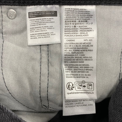 【中古美品】【メンズ】 LOOSE STRAIGHT 565 DENIM PANTS PC9-A7221-0005 ルーズストレート デニムパンツ ジーンズ ボトムス 158-260429-as-08-izu サイズ：30×30 カラー：ブラック 万代Net店