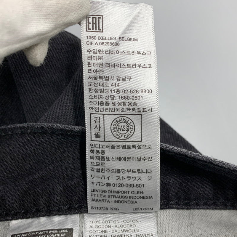 【中古美品】【メンズ】 LOOSE STRAIGHT 565 DENIM PANTS PC9-A7221-0005 ルーズストレート デニムパンツ ジーンズ ボトムス 158-260429-as-08-izu サイズ：30×30 カラー：ブラック 万代Net店