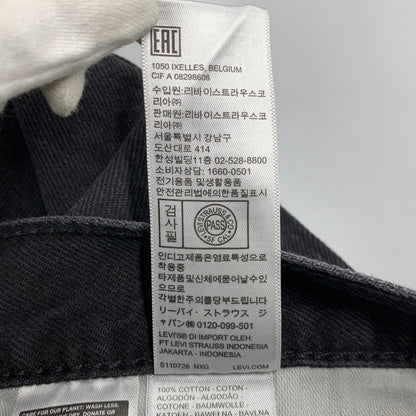 【中古美品】【メンズ】 LOOSE STRAIGHT 565 DENIM PANTS PC9-A7221-0005 ルーズストレート デニムパンツ ジーンズ ボトムス 158-260429-as-08-izu サイズ：30×30 カラー：ブラック 万代Net店