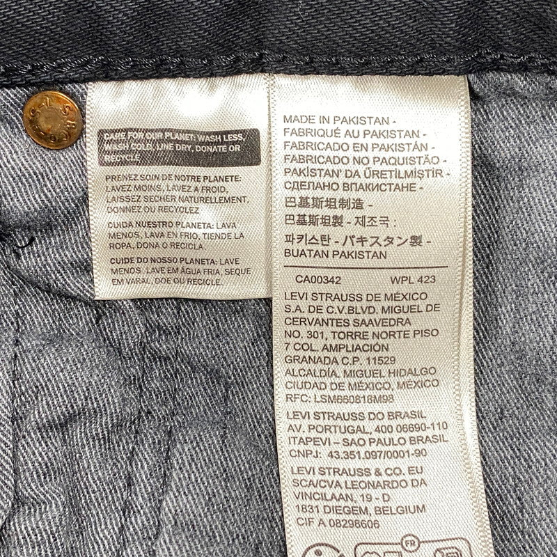 【中古美品】【メンズ】 Levi's リーバイス ORIGINAL 501 DENIM PANTS PC9-00501-0165 デニムパンツ ジーンズ ボトムス 158-260504-as-06-izu サイズ：30×30 カラー：ブラック 万代Net店