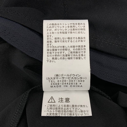 【中古美品】【メンズ】 THE NORTH FACE ザ・ノースフェイス NB42677 VERB AGILE RUN PT バーブ アジャイル ラン パンツ ボトムス 155-260501-kh-01-izu サイズ：L カラー：ブラック 万代Net店