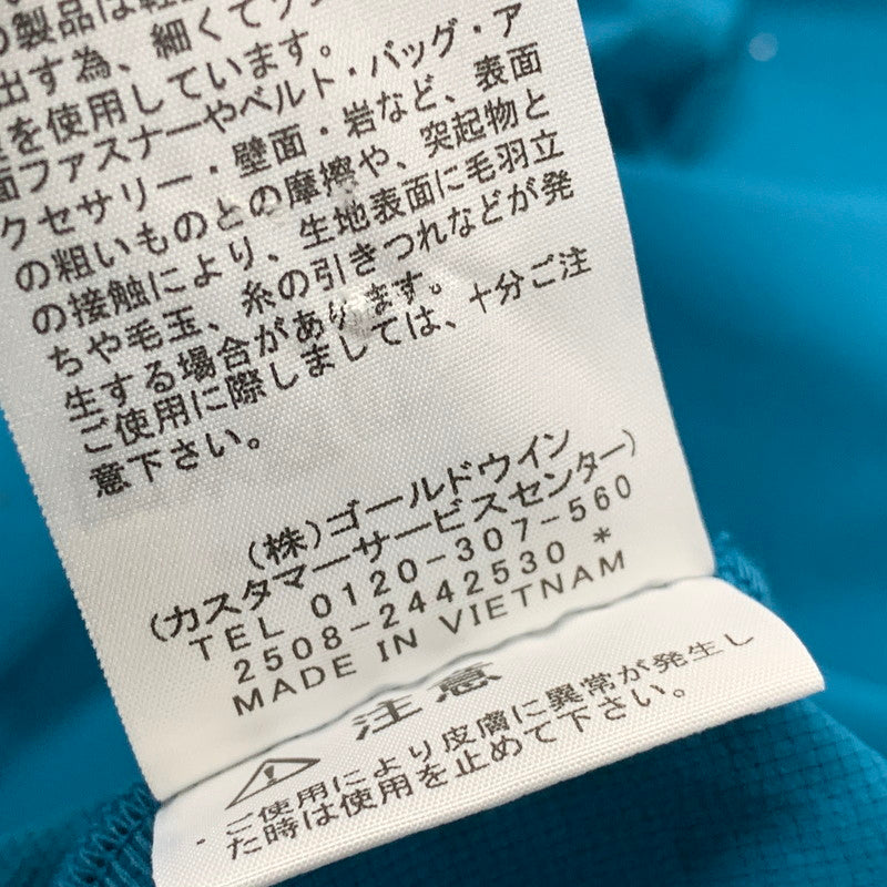 【中古美品】【メンズ】 THE NORTH FACE ザ・ノースフェイス NP22676 STREAMLINE JACKET ストリームライン ジャケット アウター 144-260430-ya-02-izu サイズ：XL カラー：ディープラグーン 万代Net店