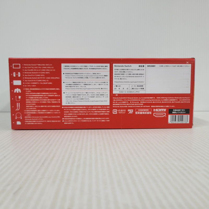 【中古美品】 【ゲーム】Nintendo Switch Joy-Con(L) ネオンブルー/(R) ネオンレッド HAD-S-KABAH(JPN) 任天堂 ニンテンドースイッチ 本体 034-260430-as-15-izu 万代Net店