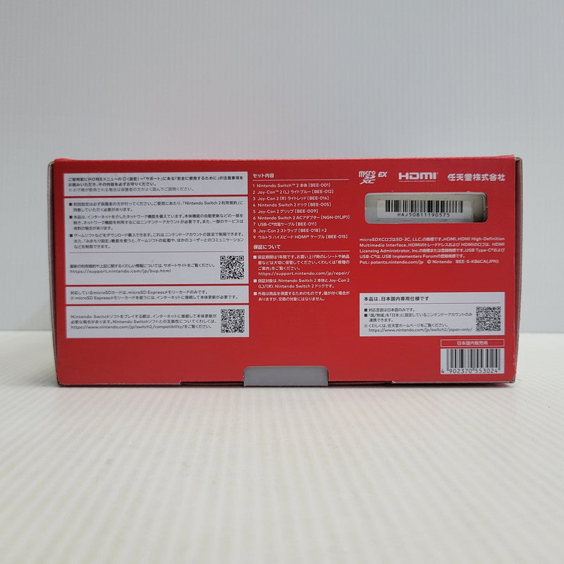 【中古美品】 【未使用】【ゲーム】Nintendo Switch 2 (日本語・国内専用) BEE-S-KB6CA(JPN) 任天堂 ニンテンドースイッチ2 本体 035-260624-as-14-izu 万代Net店