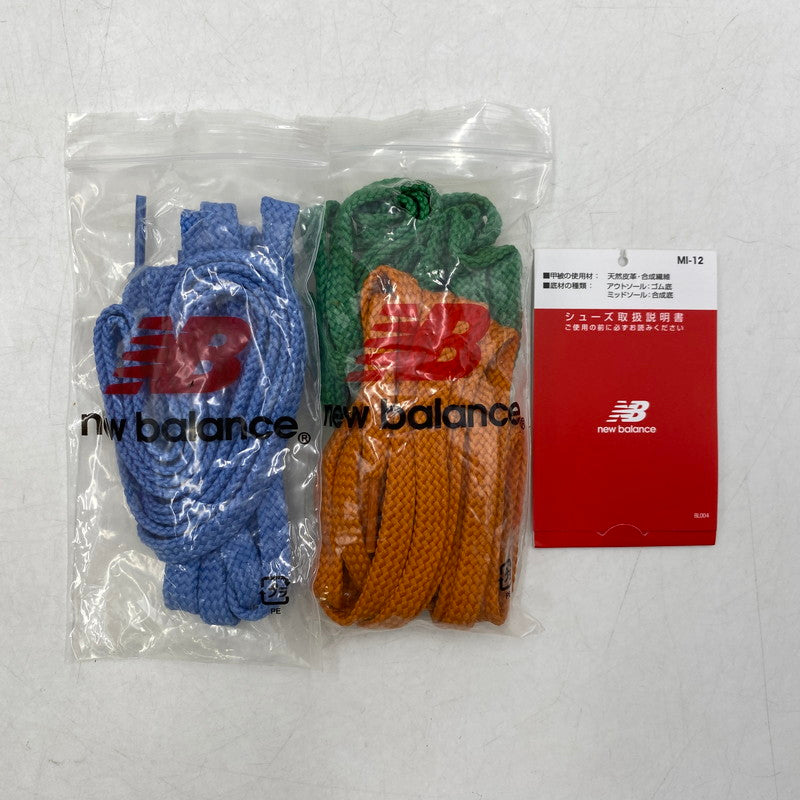 【中古品】【メンズ】 NEW BALANCE ニューバランス × SALEHE BEMBURY サレヘ・バンバリー ML2002R1 スニーカー シューズ 靴 162-260501-as-08-izu サイズ：26.5cm カラー：オレンジ 万代Net店