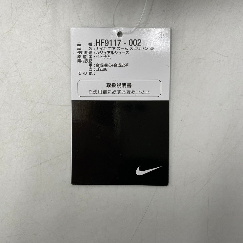 【中古美品】【メンズ】 NIKE ナイキ AIR ZOOM SPIRIDON SP HF9117-002 エア ズーム スピリドン SP スニーカー シューズ 靴 160-260501-as-04-izu サイズ：27cm カラー：BLACK/BLACK-METALLIC SILVER 万代Net店