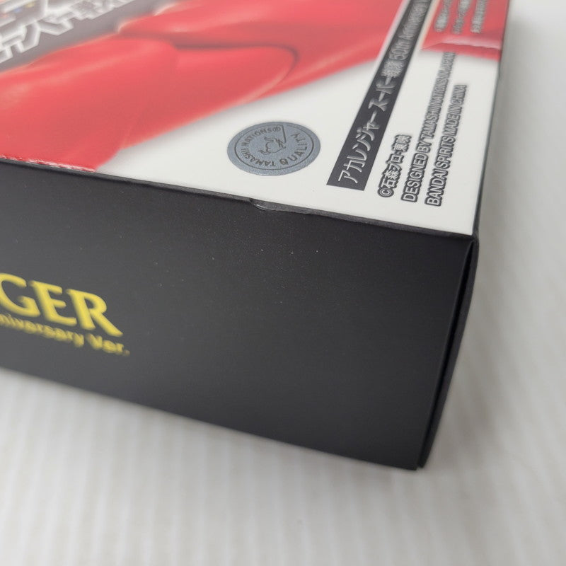 【中古美品】 S.H.Figuarts 真骨彫製法 アカレンジャー スーパー戦隊 50th Anniversary Ver. 044-260526-kk-05-izuh 万代Net店