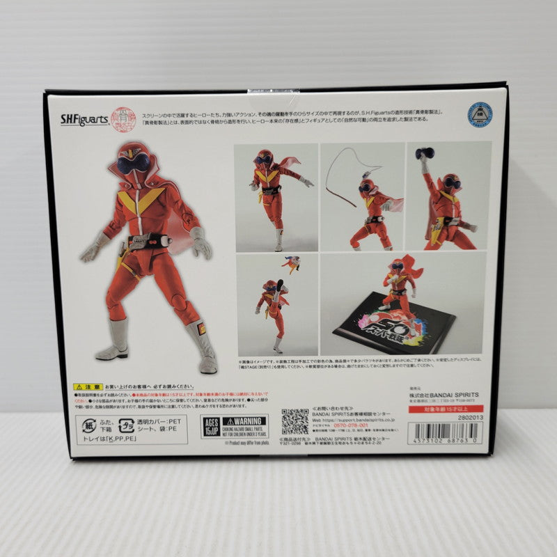【中古美品】 S.H.Figuarts 真骨彫製法 アカレンジャー スーパー戦隊 50th Anniversary Ver. 044-260526-kk-05-izuh 万代Net店