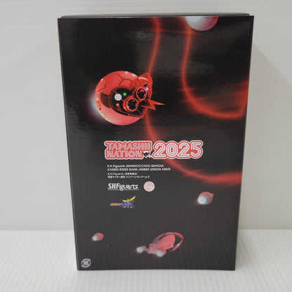 【中古美品】 S.H.F 真骨彫製法 仮面ライダー鎧武 ジンバーレモンアームズ 042-260929-mh-03-izuh 万代Net店