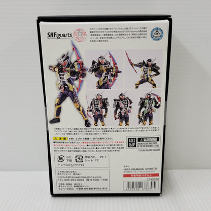 【中古美品】 S.H.F 真骨彫製法 仮面ライダー鎧武 ジンバーレモンアームズ 042-260929-mh-03-izuh 万代Net店