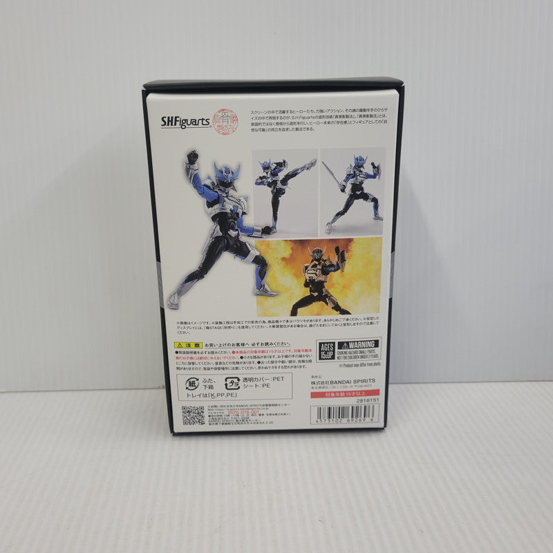 【中古美品】 S.H.Figuarts 真骨彫製法 ウイングマン ガーダーシルエット 044-260924-yn-04-izuh 万代Net店