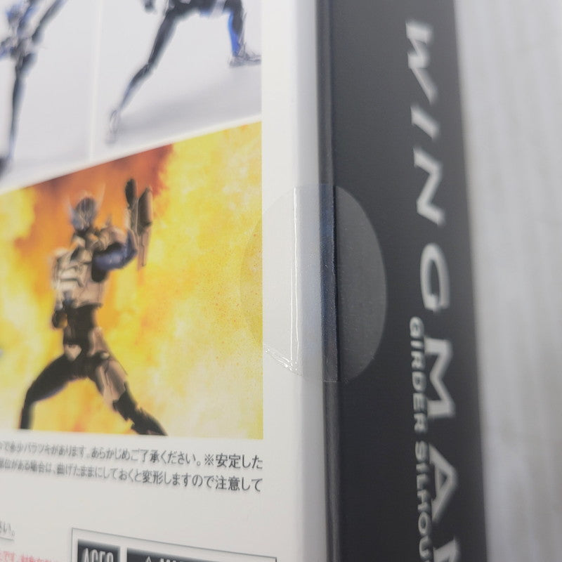 【中古美品】 S.H.Figuarts 真骨彫製法 ウイングマン ガーダーシルエット 044-260924-yn-04-izuh 万代Net店
