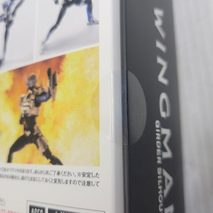 【中古美品】 S.H.Figuarts 真骨彫製法 ウイングマン ガーダーシルエット 044-260924-yn-04-izuh 万代Net店