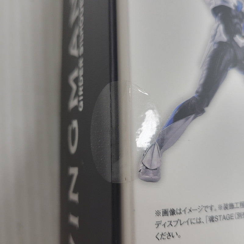 【中古美品】 S.H.Figuarts 真骨彫製法 ウイングマン ガーダーシルエット 044-260924-yn-04-izuh 万代Net店