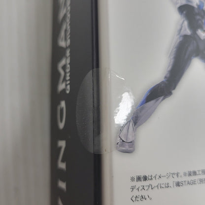 【中古美品】 S.H.Figuarts 真骨彫製法 ウイングマン ガーダーシルエット 044-260924-yn-04-izuh 万代Net店