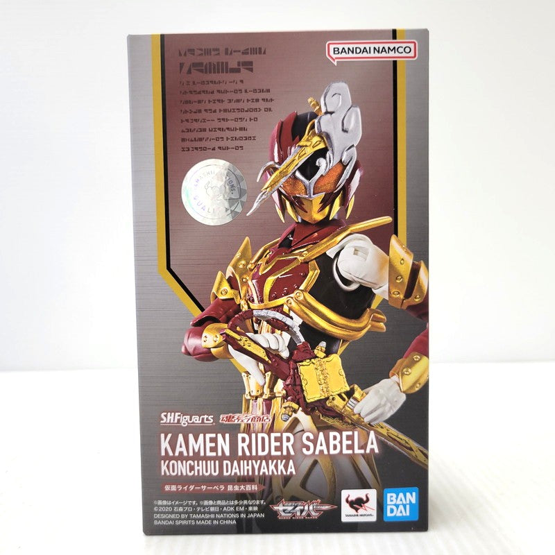 【中古美品】 S.H.Figuarts 仮面ライダーサーベラ 昆虫大百科 042-260715-kk-10-izuh 万代Net店