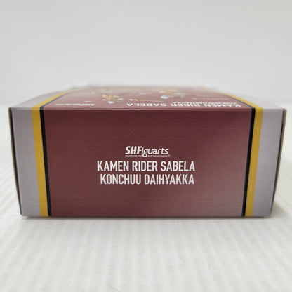 【中古美品】 S.H.Figuarts 仮面ライダーサーベラ 昆虫大百科 042-260715-kk-10-izuh 万代Net店