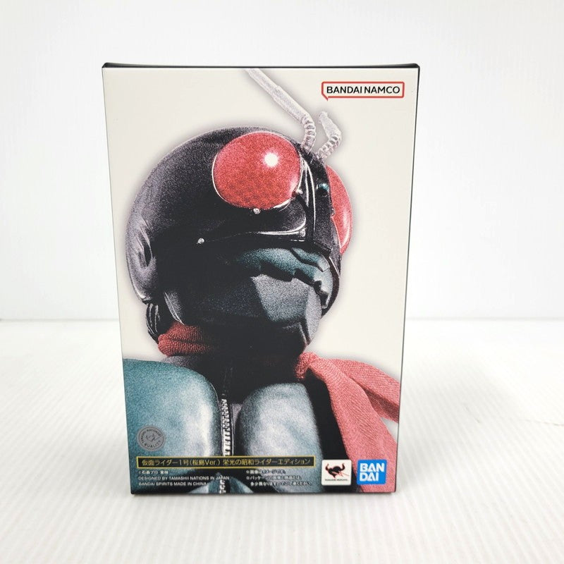 【中古美品】 S.H.Figuarts 真骨彫製法 仮面ライダー1号(桜島Ver.) 栄光の昭和ライダーエディション 042-260604-kk-15-izuh 万代Net店