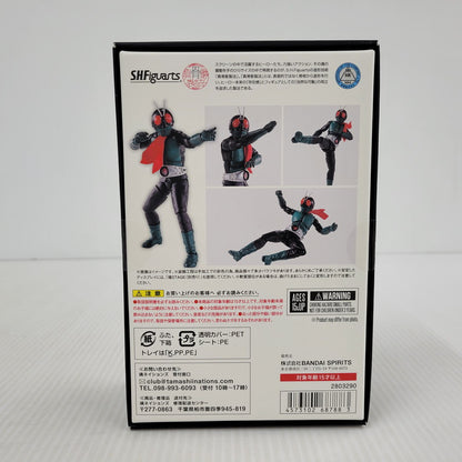 【中古美品】 S.H.Figuarts 真骨彫製法 仮面ライダー1号(桜島Ver.) 栄光の昭和ライダーエディション 042-260604-kk-15-izuh 万代Net店
