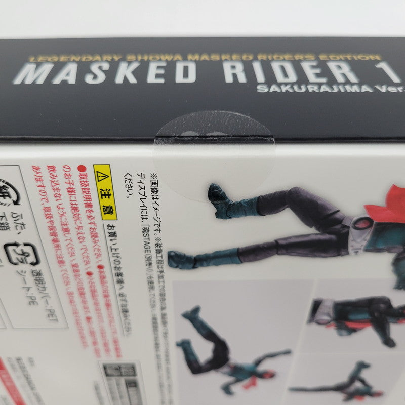 【中古美品】 S.H.Figuarts 真骨彫製法 仮面ライダー1号(桜島Ver.) 栄光の昭和ライダーエディション 042-260604-kk-15-izuh 万代Net店