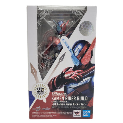 【中古品】 S.H.F 仮面ライダービルド ラビットタンクフォーム 20 Kamen Rider Kicks ver. 042-260807-kk-07-izuh 万代Net店