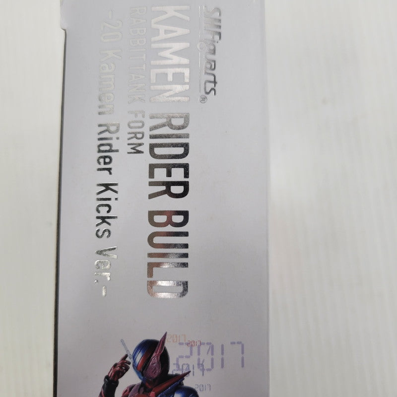 【中古品】 S.H.F 仮面ライダービルド ラビットタンクフォーム 20 Kamen Rider Kicks ver. 042-260807-kk-07-izuh 万代Net店