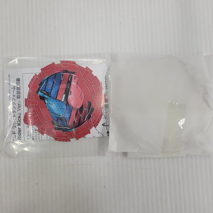 【中古品】 S.H.F 仮面ライダービルド ラビットタンクフォーム 20 Kamen Rider Kicks ver. 042-260807-kk-07-izuh 万代Net店