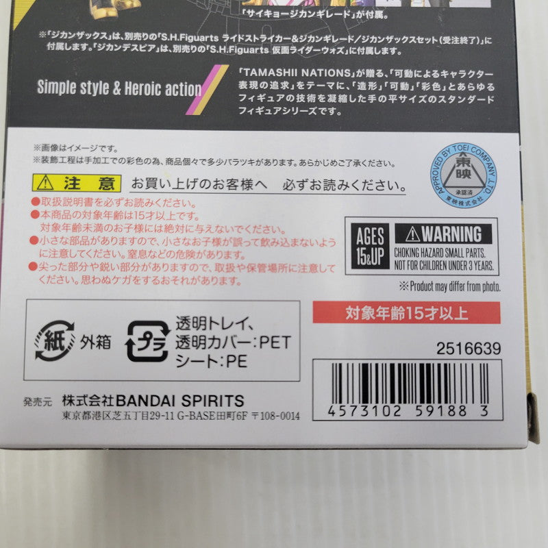 【中古品】 S.H.Figuarts 仮面ライダージオウトリニティ 042-260802-kk-13-izuh 万代Net店