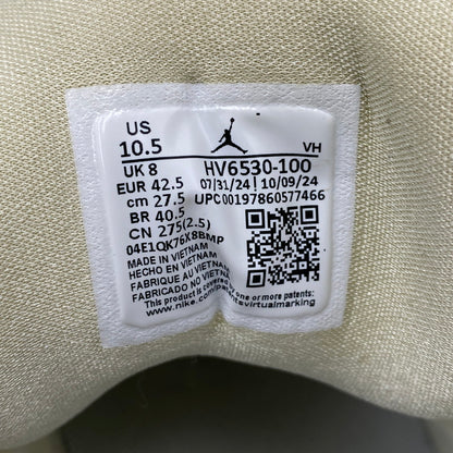 【中古品】【メンズ】 NIKE ナイキ WMNS AIR JORDAN 1 LOW HV6530-100 ウィメンズ エア ジョーダン 1 ロー スニーカー シューズ 靴 160-260501-as-01-izu サイズ：27.5cm カラー：SUMMIT WHITE/DESERT KHAKI 万代Net店
