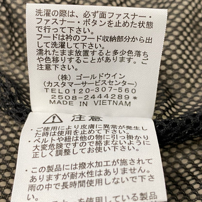 【中古美品】【メンズ】 THE NORTH FACE ザ・ノースフェイス NP22550 HYDRENA WIND JACKET ハイドレナ ウィンド ジャケット アウター 144-260501-kh-18-izu サイズ：XL カラー：FS 万代Net店