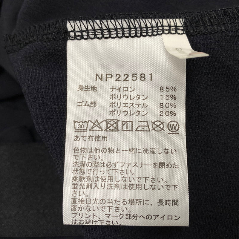 【中古美品】【メンズ】 THE NORTH FACE ザ・ノースフェイス NP22581 FLEXIBLE HOODIE フレキシブル フーディ ジャケット アウター 144-260501-kh-20-izu サイズ：M カラー：ブラック 万代Net店