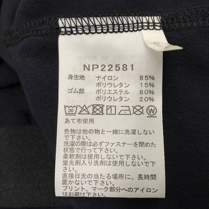 【中古美品】【メンズ】 THE NORTH FACE ザ・ノースフェイス NP22581 FLEXIBLE HOODIE フレキシブル フーディ ジャケット アウター 144-260501-kh-20-izu サイズ：M カラー：ブラック 万代Net店