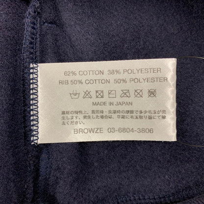 【中古品】【メンズ】 ENNOY エンノイ AW24BRENCT05NTL ELECTRIC LOGO TURTLENECK SWEAT SHIRT エレクトリック ロゴ タートルネック スウェットシャツ トップス 長袖 140-260502-cs-04-izu サイズ：XL カラー：ネイビー 万代Net店