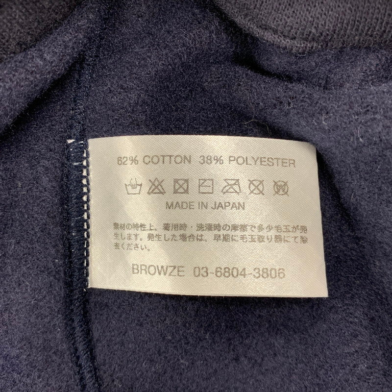 【中古品】【メンズ】 ENNOY エンノイ AW24BRENPT07NTL ELECTRIC LOGO SWEAT PANTS エレクトリック ロゴ スウェットパンツ ボトムス ズボン 151-260502-cs-05-izu サイズ：XL カラー：ネイビー 万代Net店