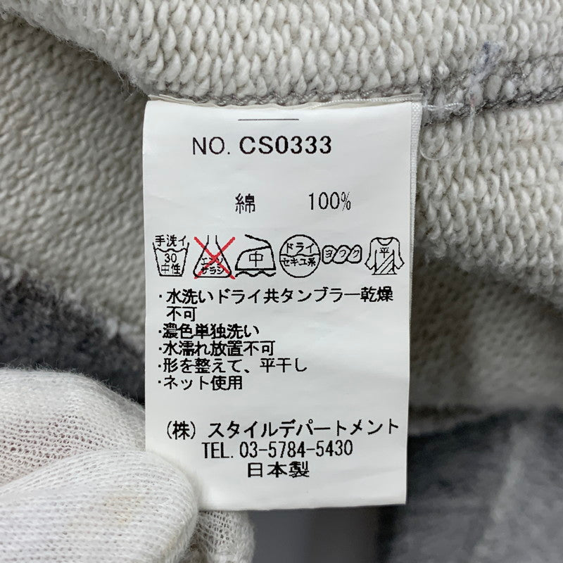 【中古品】【メンズ】 STILL BY HAND スティルバイハンド CS0333 ZIP UP HOODIE ジップ アップ フーディー トップス 長袖 145-260509-cs-03-izu サイズ：48 カラー：グレー 万代Net店