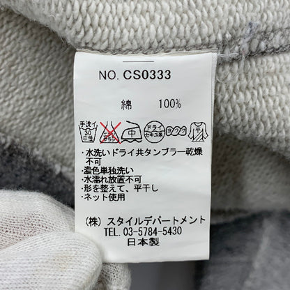 【中古品】【メンズ】 STILL BY HAND スティルバイハンド CS0333 ZIP UP HOODIE ジップ アップ フーディー トップス 長袖 145-260509-cs-03-izu サイズ：48 カラー：グレー 万代Net店