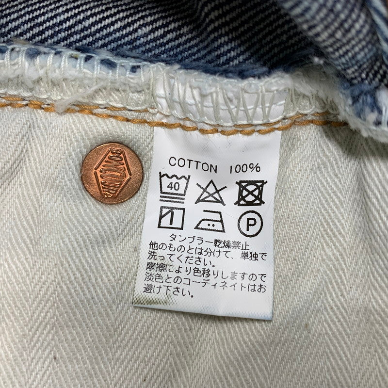 【中古品】【メンズ】 BONCOURA ボンクラ SHRINK TO FIT シュリンクトゥフィット Vステッチ XX DENIM PANTS デニム パンツ ボトムス ズボン 156-260502-cs-10-izu サイズ：30 カラー：インディゴ 万代Net店