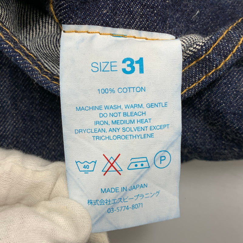 【中古品】【メンズ】 RESOLUTE リゾルト 710 14OZ DENIM PANTS デニム パンツ ボトムス ズボン 156-260502-cs-08-izu サイズ：W31 L30 カラー：インディゴ 万代Net店