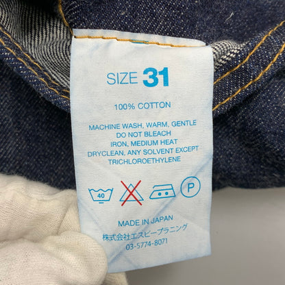 【中古品】【メンズ】 RESOLUTE リゾルト 710 14OZ DENIM PANTS デニム パンツ ボトムス ズボン 156-260502-cs-08-izu サイズ：W31 L30 カラー：インディゴ 万代Net店