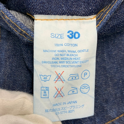 【中古品】【メンズ】 RESOLUTE リゾルト 710 14OZ DENIM PANTS デニム パンツ ボトムス ズボン 156-260502-cs-09-izu サイズ：W30 L32 カラー：インディゴ 万代Net店