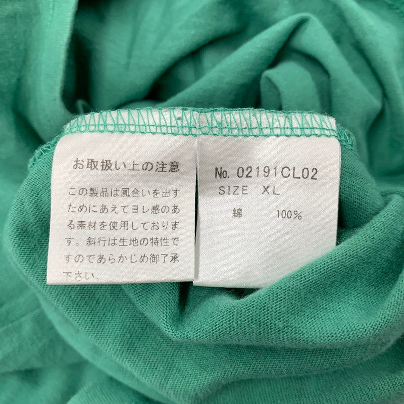 【中古品】【メンズ】 HYSTERIC GLAMOUR ヒステリックグラマー 02191CL02 HI FI WOMAN LS TEE ハイ ファイ ウーマン ロングスリーブ ティー トップス 長袖 140-260509-cs-04-izu サイズ：XL カラー：グリーン 万代Net店