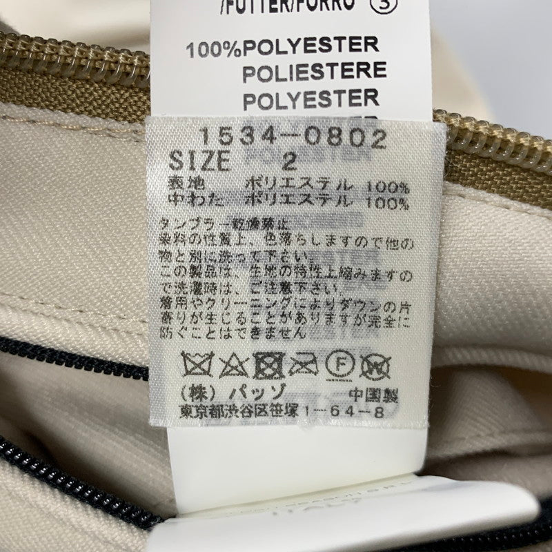 【中古品】【メンズ】 AT.P.CO アティピコ A273FLOYD595 QUILTING LINER HOODED JACKET キルティング ライナー フーデッド ジャケット アウター 147-260509-cs-01-izu サイズ：M カラー：ホワイト系 万代Net店