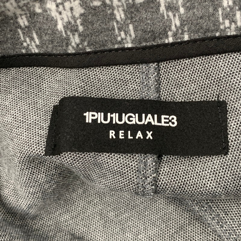 【中古品】【メンズ】 1PIU1UGUALE3 RELAX ウノピゥウノウグァーレトレ リラックス JACQUARD SLACKS ジャガード スラックス パンツ ボトムス ズボン 151-260509-cs-08-izu サイズ：M カラー：グレー×ホワイト 万代Net店